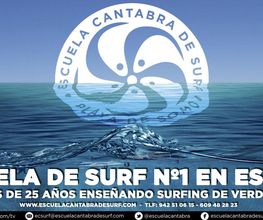 Escuela Cántabra de Surf imagen 3