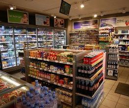 JET Tankstelle Bild 2