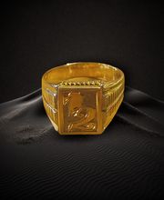 Philip Alain image 8