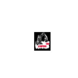 La Campigiana Terra Impresa Edile logo