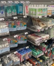 HEMA Twello Marktplein