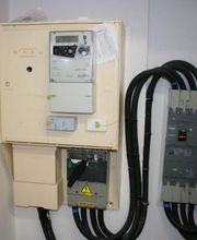 E . G . C . M SARL image 2