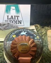 Intermarché SUPER Vabres L'abbaye image 15