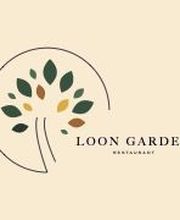 Restaurant Loon Garden image 1