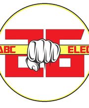 ABC Elec 26 image 3