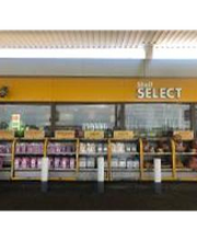 Shell Recharge Charging Station afbeelding 7