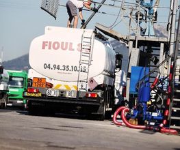 Fioul 83 image 4
