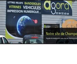 Agora Publicité image 1