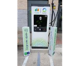 Iberdrola | bp pulse estación de recarga imagen 4