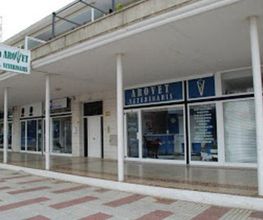 arovet-fachada-01.jpg