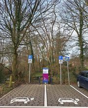 NEW Energie-Ladestation Bild 1