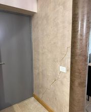 Di Murro Serge image 1