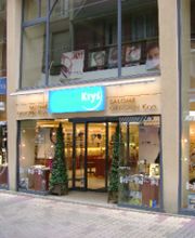 Opticien Krys image 2