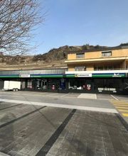 Euromaster Uvrier Bild 1