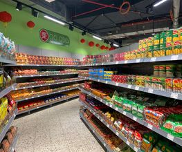 go asia Supermarkt - Leipzig Bild 1