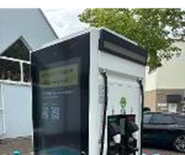 ChargeOne Ladestation Bild 8