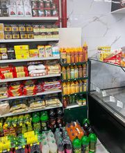 Boucherie Souk El Nour image 15