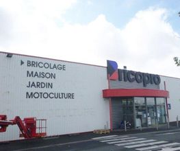 Brico-pro Gitem image 1