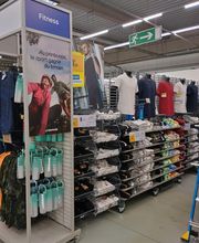 Decathlon Arles image 4