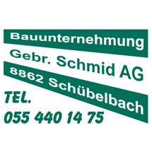 Gebrüder Schmid AG