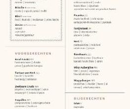 Gaia afbeelding 6