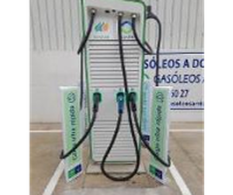 Iberdrola | bp pulse estación de recarga imagen 2