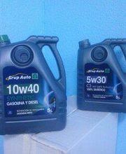 AUTO RECAMBIOS ALMERIA imagen 5