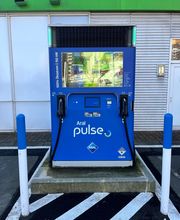 Aral pulse Ladestation Bild 1