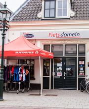 Fietsdomein afbeelding 11