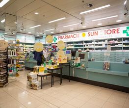caisse-pharmacie-sun-store-delemont