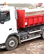 Gorichon Père Et Fils SARL image 5