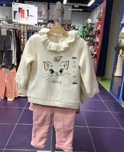 Orchestra VIERZON image 11