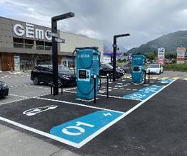 Electra Charging Station Bild 1
