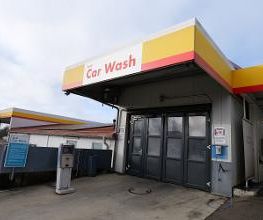Shell Bild 18