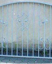 Further Metallbau GmbH Bild 4