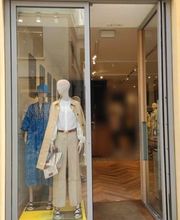 Weekend Max Mara immagine 1