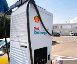 Shell Bild 10