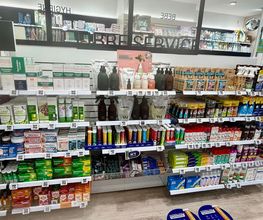 Pharmacie Sainte Croix image 11