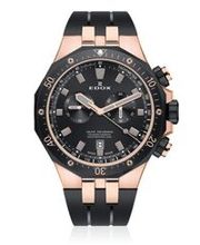 Saner Uhren & BijouterieSaner Bijouterie – Eheringe & Verlobungsringe • Uhren • Juwelier Bremgarten Aargau Bild 2