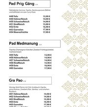 Thai Restaurant Isan-Pha-Ruay Bild 8