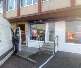 Rent A Car image 1