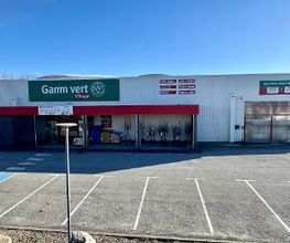 GAMM VERT image 2