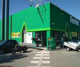 Feu Vert image 6