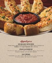 The Old Spaghetti Factory image 6