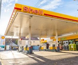 Shell Bild 13