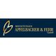 Bestattungen Apfelbacher & Fehr GmbH