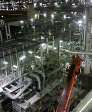 UNI-SERVICE GmbH Bild 10