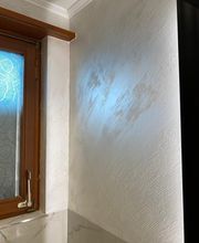 Arin VB GmbH Bild 12