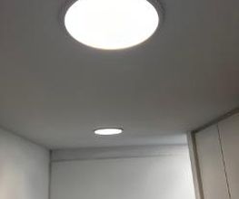 LED-ARENA GmbH Bild 20