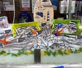 Intermarché SUPER Concarneau image 16